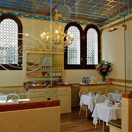 Ca'minotto Hotel Venice